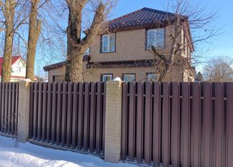 Дом на продажу, 151.1 м2, деревня Большая Ивановка