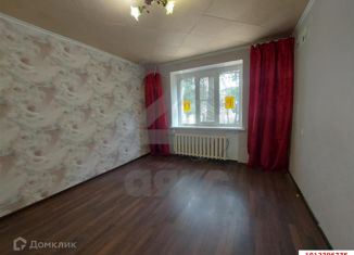 Продается 1-ком. квартира, 33.5 м2, Краснодар, Уральская улица, 81Б, микрорайон ХБК