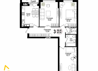 Продам 3-ком. квартиру, 83.2 м2, Калининград, Крымский проезд, 2, ЖК Восток
