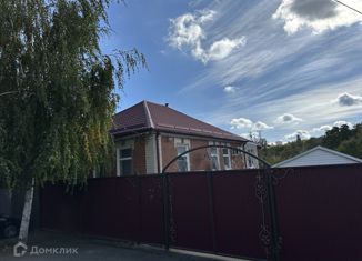 Дом на продажу, 140 м2, Ставрополь, микрорайон № 17, улица Айвазовского, 83