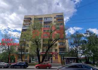 Продам офис, 251.5 м2, Свердловская область, улица Белинского, 84