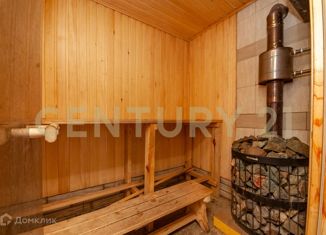 Продажа дома, 48 м2, Ульяновск, улица МТС-4, Заволжский район