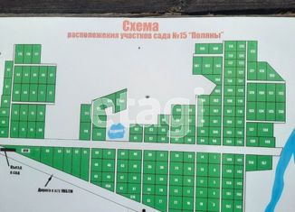 Земельный участок на продажу, 7.88 сот., СНТ № 15