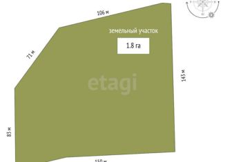 Продам земельный участок, 182.6 сот., Симферополь, Киевский район, улица Володарского, 9кв7