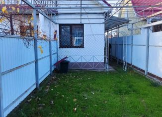 Продам таунхаус, 105 м2, Краснодарский край, улица Дружбы, 5