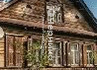 Продам земельный участок, 6 сот., Каменск-Шахтинский, переулок Башкевича, 25