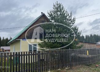 Дом на продажу, 49.4 м2, Добрянка, улица Строганова, 25А