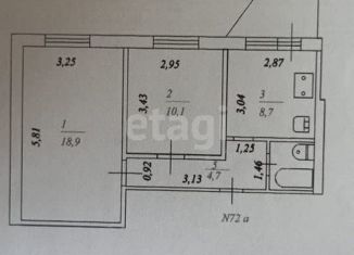 Продажа двухкомнатной квартиры, 44.8 м2, Тюменская область, улица Строителей, 12