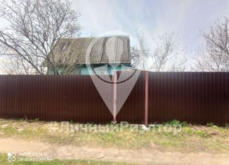 Продается земельный участок, 7.5 сот., садоводческое товарищество Мещера