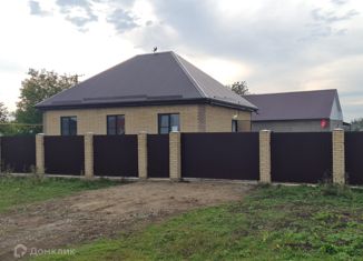 Дом на продажу, 70 м2, посёлок Лазурный, Парковая улица, 3