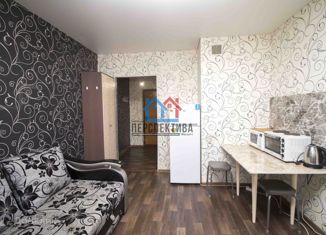 Продаю квартиру студию, 20 м2, Тобольск, 15-й микрорайон, 22