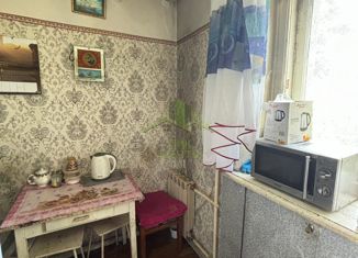Продажа 3-ком. квартиры, 55.9 м2, Улан-Удэ, улица Лимонова, 2
