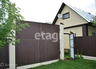 Дом на продажу, 38.4 м2, деревня Белая Дуброва, улица Мира