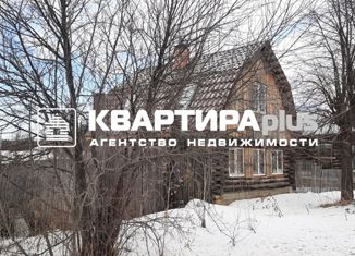 Продам дом, 50 м2, деревня Верхние Таволги, улица Мира, 63