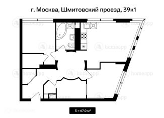 Продается 3-ком. квартира, 67 м2, Москва, станция Шелепиха, Шмитовский проезд, 39к1
