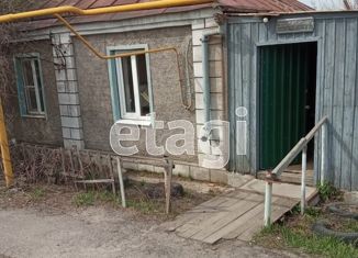 Продам дом, 46.7 м2, село Новая Усмань, Логовая улица