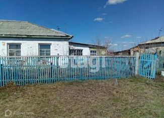 Продаю дом, 71 м2, деревня Черниговка, Школьная улица