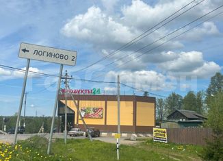 Участок на продажу, 7.91 сот., Московская область, Центральная улица