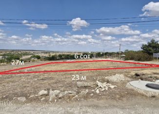 Участок на продажу, 6 сот., садовое товарищество Ореанда, Весенняя улица