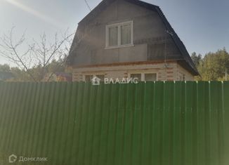 Продаю дом, 60.5 м2, садовое товарищество Урожайное, садовое товарищество Урожайное, 45
