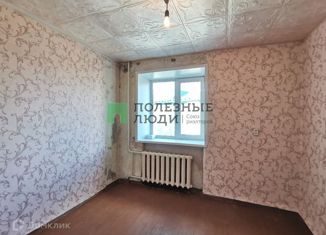 1-комнатная квартира на продажу, 12.7 м2, Курганская область, Чернореченская улица, 91А