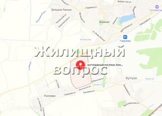 Продажа земельного участка, 10 сот., коттеджный посёлок Аннинские высоты