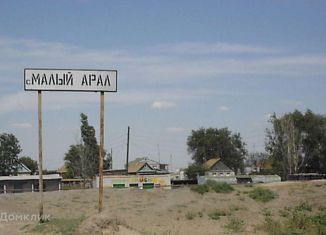 Продаю земельный участок, 1600 сот., село Малый Арал