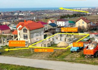 Продаю дом, 230 м2, поселок Верхнее Джемете, улица Дмитрия Орехова, 2