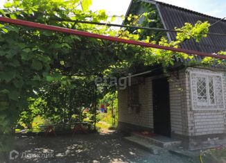 Продажа дома, 43.7 м2, Белгородская область