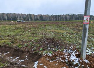 Продажа земельного участка, 6.3 сот., Свердловская область, Кленовая улица, 6