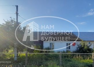 3-ком. квартира на продажу, 48 м2, посёлок станции Григорьевская, Пермская улица, 21/1