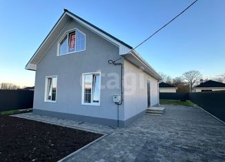 Продается дом, 145 м2, Краснодарский край