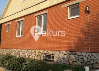 Продаю дом, 234.1 м2, село Новая Отрадовка, улица Чехова, 32