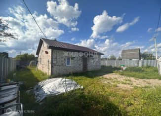 Продажа дома, 66.5 м2, Брянск, Красноармейская улица, 29Б