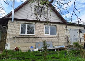 Продам дом, 28.7 м2, село Борисово