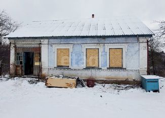 Продажа дома, 52 м2, село Сырское
