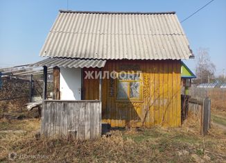 Продается дом, 20 м2, Новосибирск