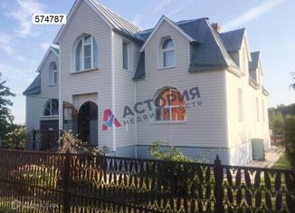 Продам дом, 216 м2, деревня Ильино, Луговая улица