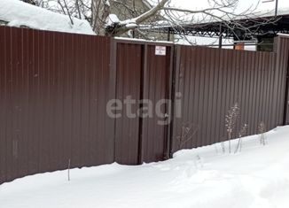 Участок на продажу, 3.7 сот., Ставрополь, микрорайон № 17