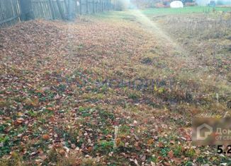 Продается земельный участок, 5.28 сот., деревня Аркасы