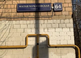 Продажа 1-ком. квартиры, 29.7 м2, Москва, Малая Черкизовская улица, 64, Малая Черкизовская улица
