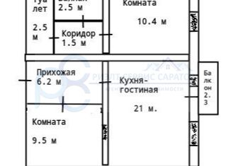 Продажа 2-комнатной квартиры, 53.8 м2, Саратов, Кировский район, улица имени С.П. Лисина, 13