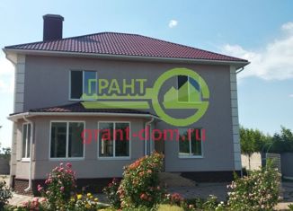 Продажа дома, 220 м2, поселок городского типа Разумное