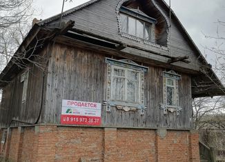 Продам дом, 150 м2, село Красное, Центральная улица, 82