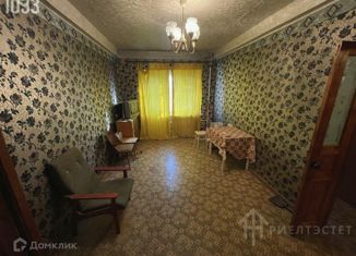 Продажа 2-комнатной квартиры, 45 м2, Ростовская область, Кременчугская улица, 5