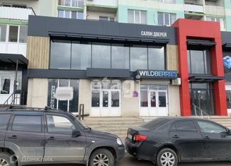Продажа офиса, 178.9 м2, Саратов, Усть-Курдюмская улица, Волжский район