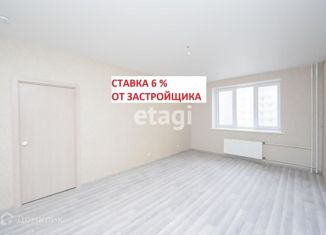 Продажа 3-ком. квартиры, 80.7 м2, Пермский край, Углеуральская улица, 25