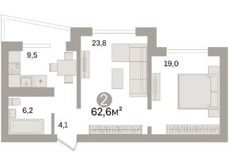 Продажа двухкомнатной квартиры, 62.6 м2, Тюмень, Кремлёвская улица, 85к1
