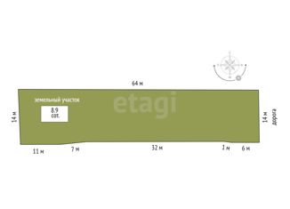 Продажа дома, 64.9 м2, село Салаирка, Молодёжная улица