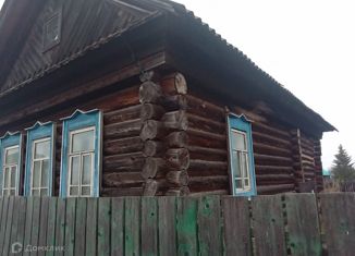 Дом на продажу, 44.7 м2, село Староянзигитово